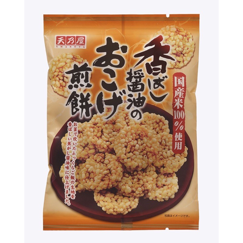 

Amanoya Rice Crackers Jepang Soya Sauce Sake Rice 60gr