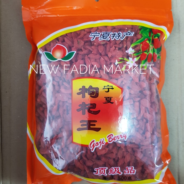 Goji Berry / Kici 500gr asli Ningxia