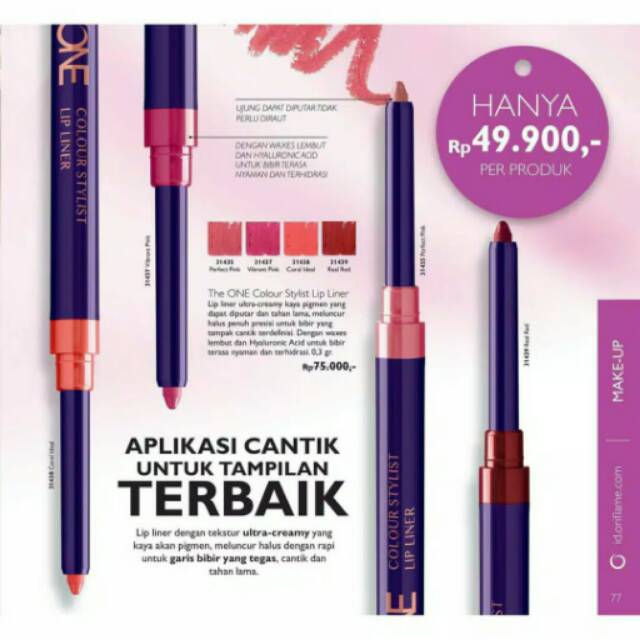 The ONE Colour Stylist Lip Liner Oriflame