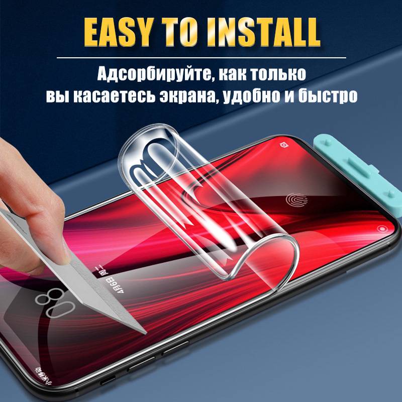 Vivo V3 / V3 Max / V5 Plus / V5S / V7 / V9 / V11 / V11i Front Hydrogel Screen Protector Clear Antiblueray