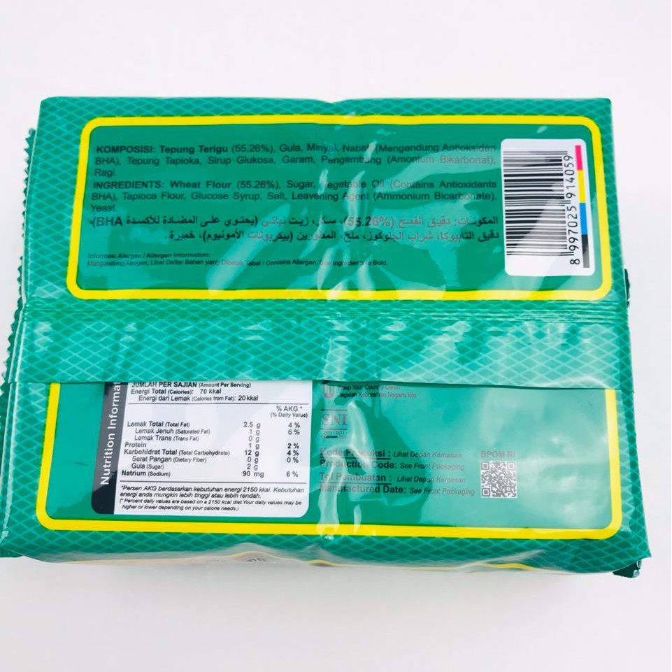 Biskuit Hatari See Hong Puff / Biskuit Malkist / Biskuit Malkist Aneka Varian Rasa / 245gr