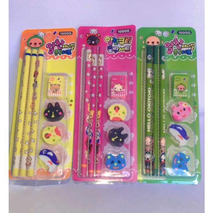 

STUDY SET FANCY HELLO 1000G