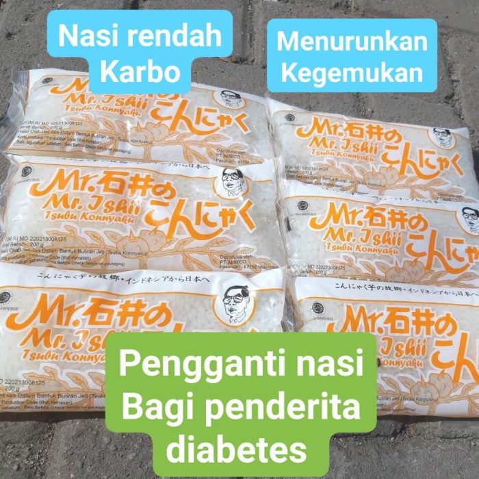 

Ss5Gg Tsubu Shirataki Sedus (Khusus Cargo) Ff045