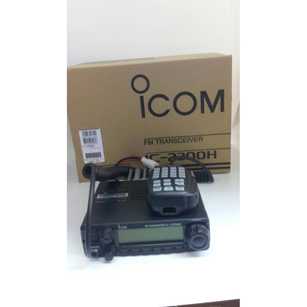RIG ICOM IC-2300H