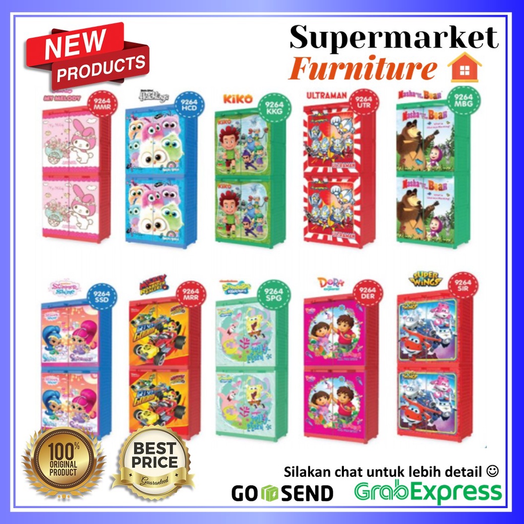 LEMARI PLASTIK NAIBA KARAKTER 9264 / LEMARI PAKAIAN NAIBA LICENSE TERMURAH