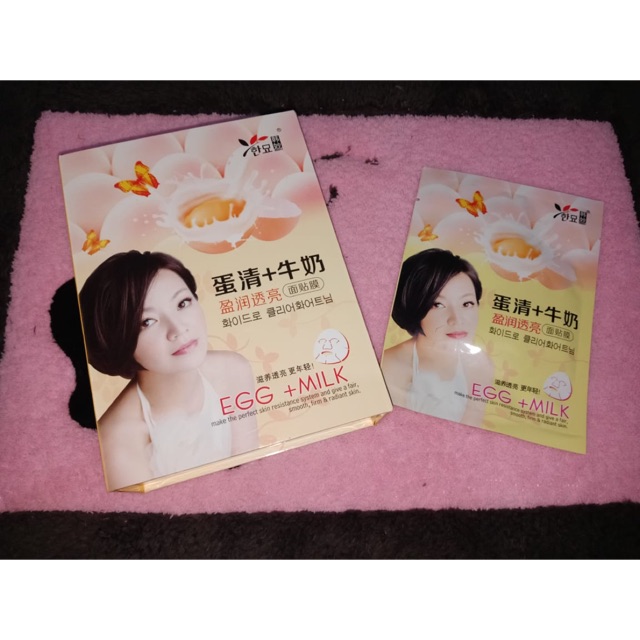 Masker glowing untuk mendapatkan kulit wajah yg putih berseri bagaikan wanita Korea