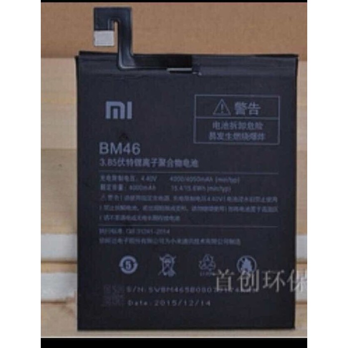 baterai batere  baterry xiomi redmi note 3 / redmi note 3 pro Bm 46