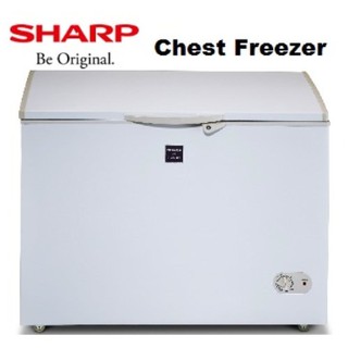 Freezer Box Sharp FRV200 200litre