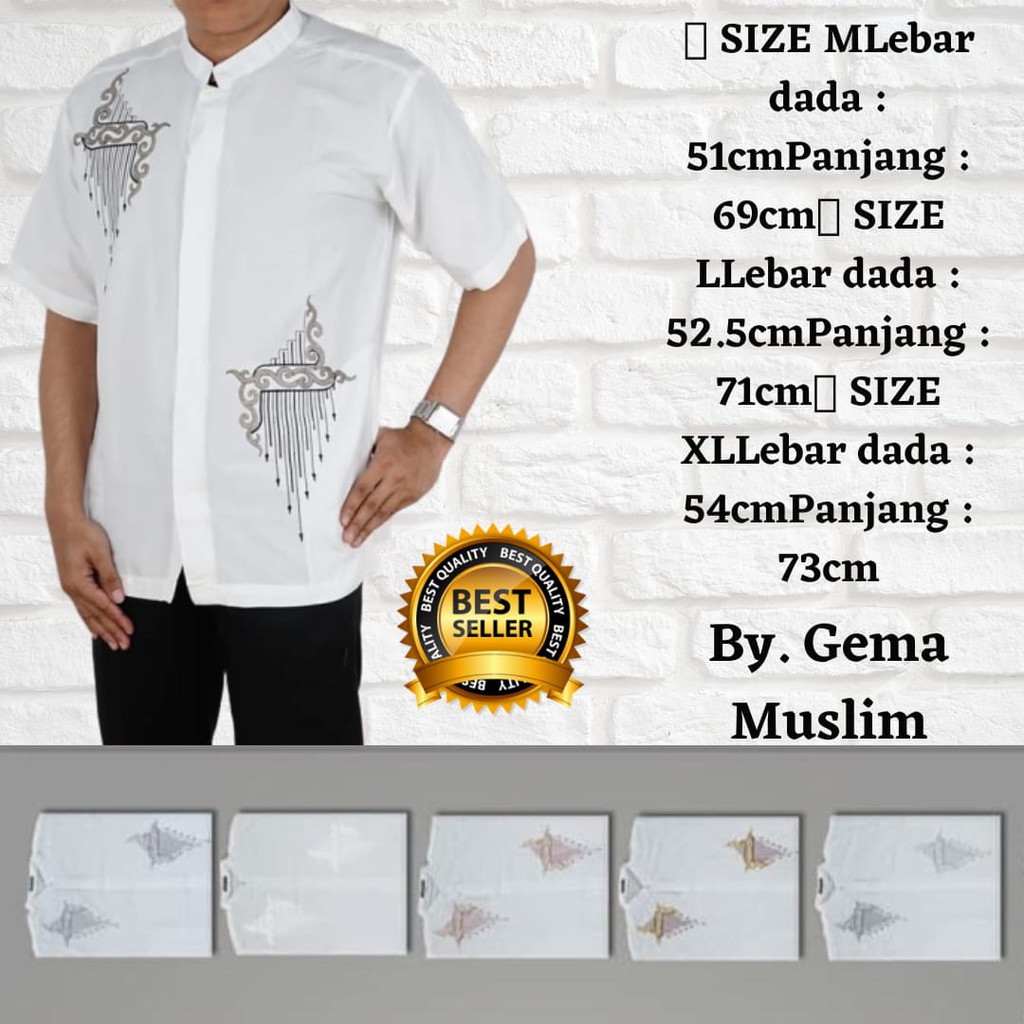 baju koko pendek dewasa putih