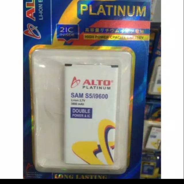Batre bateray samsung S5/i9600 double power alto platinum