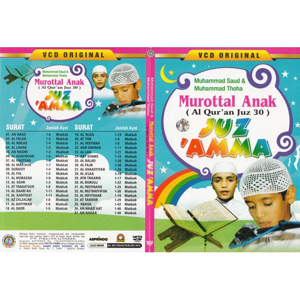 VCD MUROTTAL ANAK AL QUR'AN JUZ 30