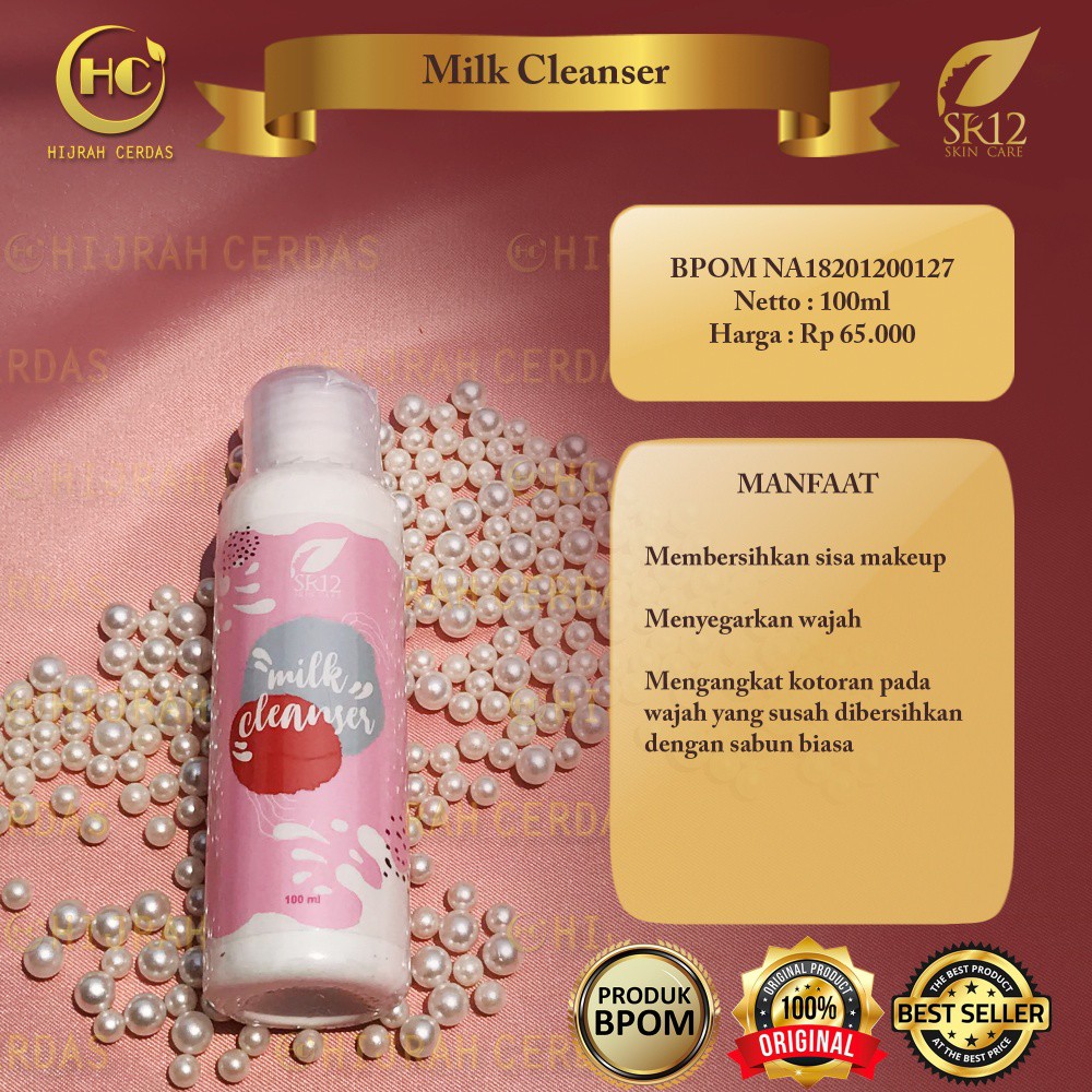 CLEANSING MILK SR12 / MILK CLEANSER SR12