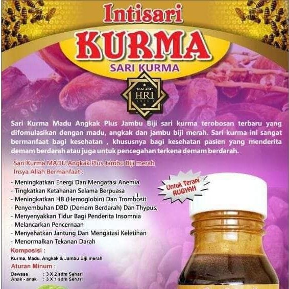 

INTISARI KURMA Sari Kurma HRI | 350gr