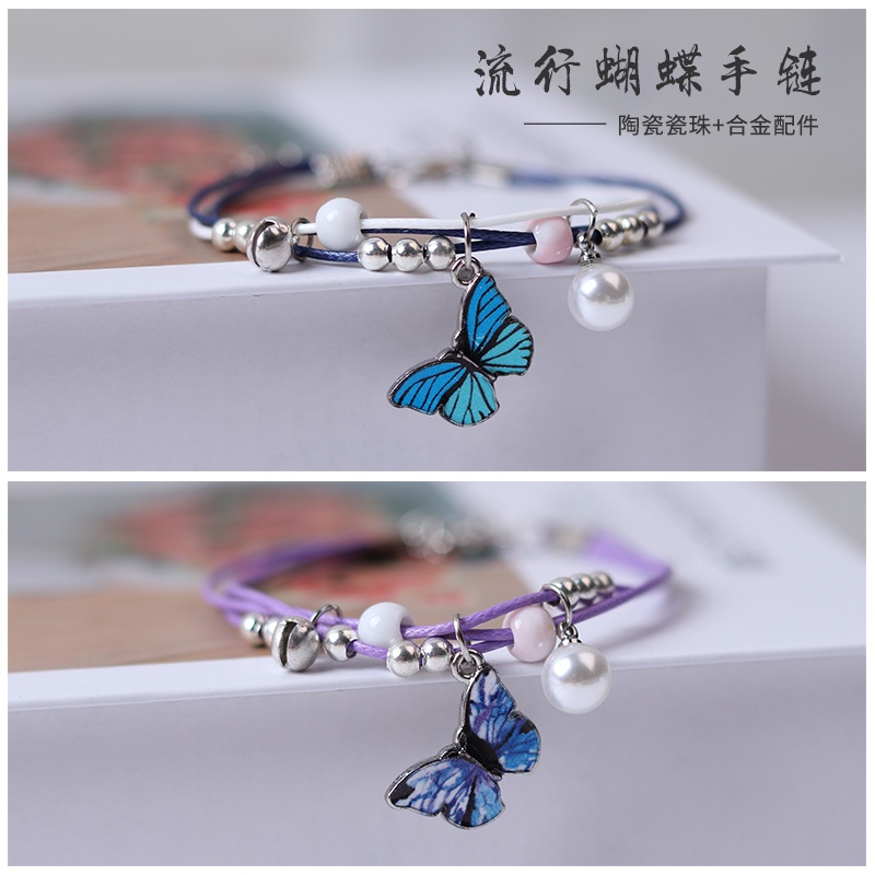 Butterfly Gelang Pasangan Desain Kupu-Kupu | Gelang Untuk Wanita | Kalung Rantai Dengan Liontin Bunga Untuk Wanita | Kotak Hadiah Untuk Souvenir