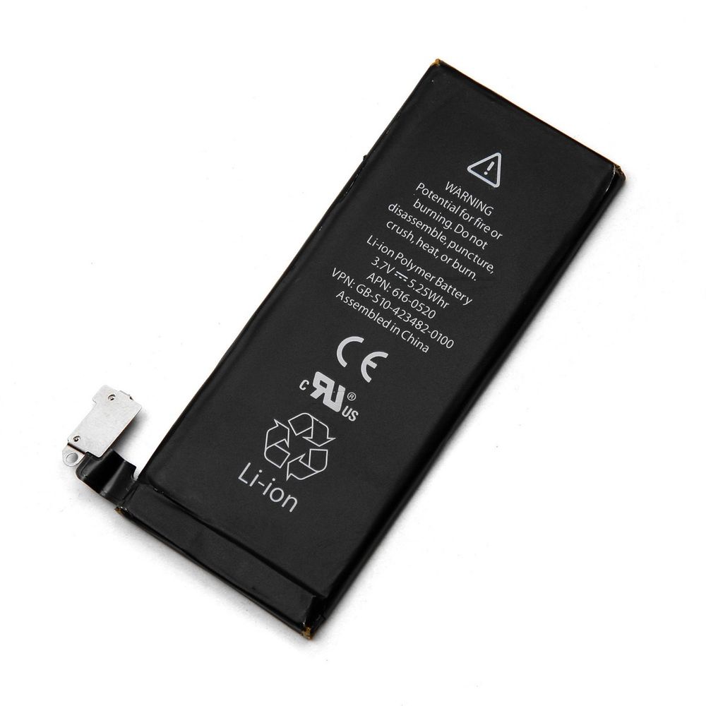 BATERAI BATRE BATTERY VIBOX 5S ORIGINAL