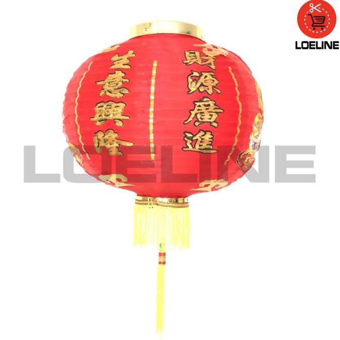 

Lampion 20 Inch 50 cm set isi 2 Kain Gambar Imlek Sincia Murah Bagus [[[TERBARU BISA COD]]]