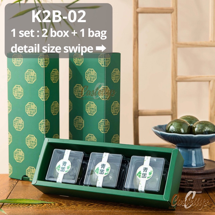 

5 set (10 Kotak + 5 Bag) Kotak Dus Kue 2 Box + 1 Paper Bag K2B-02 Mooncake Pia Cookies Nastar