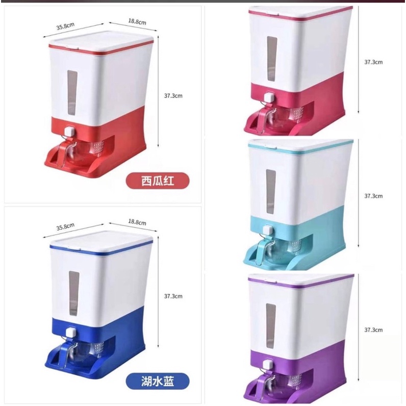 

DISPENSER BERAS 12 LITER