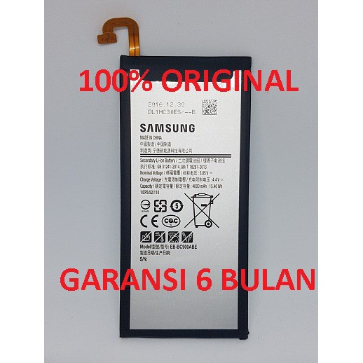 Baterai Batere C9 Pro SAMSUNG Galaxy C9 Pro EB-BC900ABE Original 100% Asli