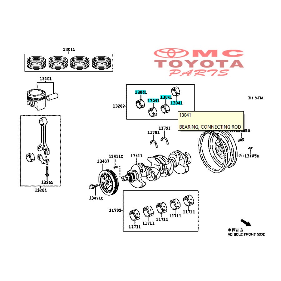 Metal Jalan Standar Yaris Vios Altis New 13041-21033-02