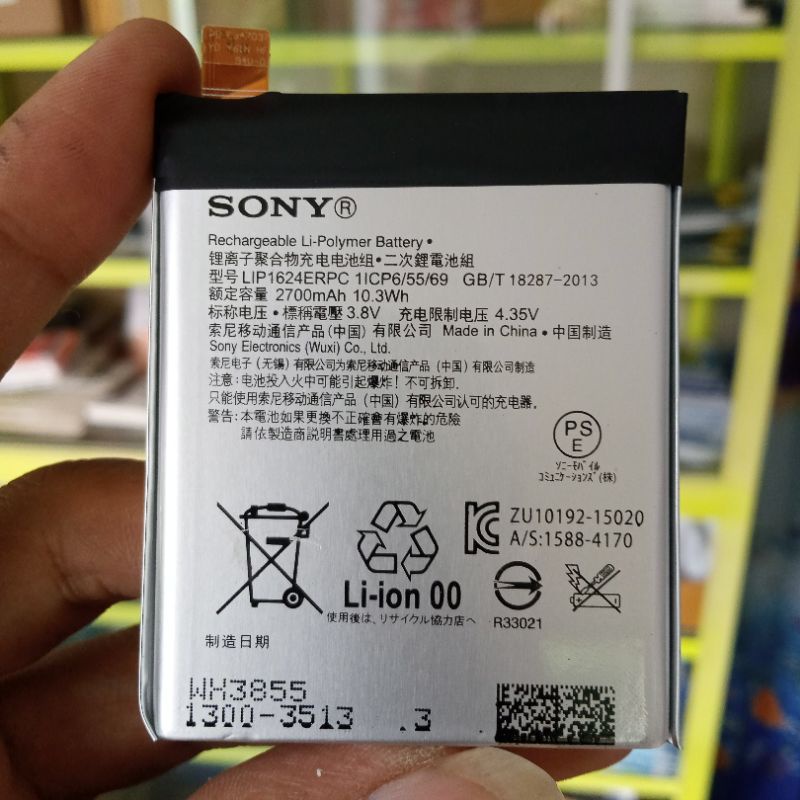 Baterai Batre Batrai Sony Xperia X Performance XP SO-04H LIP624ERPC Original