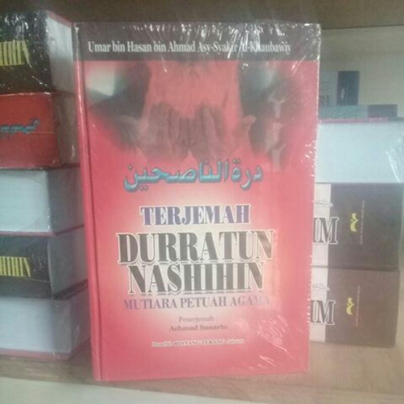 terjemah durratun nashihin