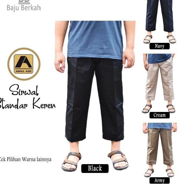 Sirwal Pensil Pria Muslim Dewasa / Sirwal Pencil Laa Isbal / Sirwal Standar Keren Darken O23J
