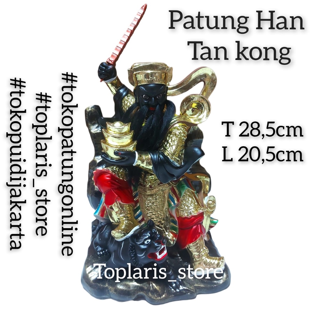 Patung Han Tan Kong 12in Fiber 022