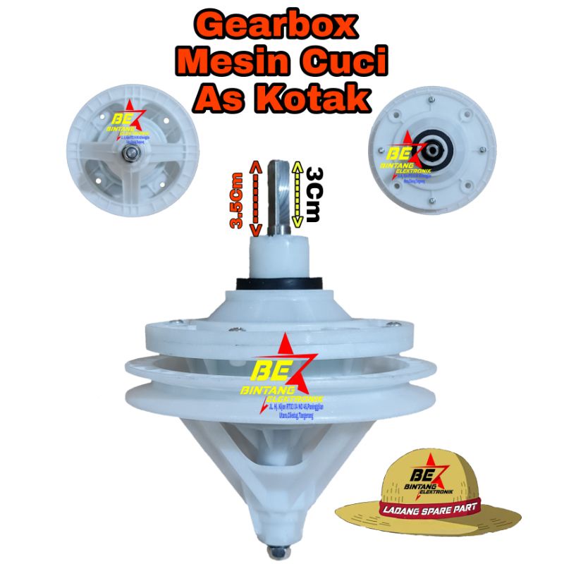 Gearbox mesin cuci sanken 3.5 Cm girbok mesin cuci Sanken gear box sanken As Kotak