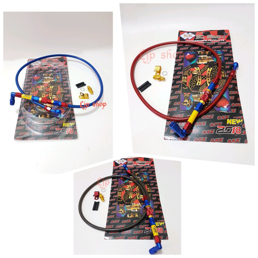 SELANG REM DEPAN SC SIAM PSI-SLANG REM DEPAN SC SIAM PSI KARBON Diskon