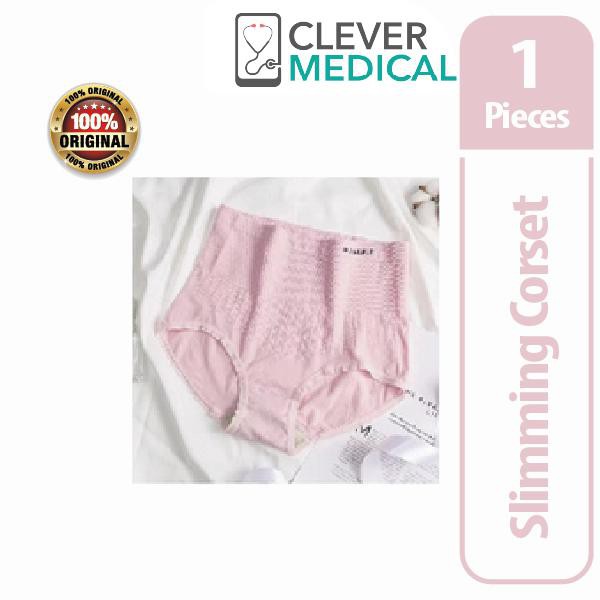 Munafie Celana Dalam Wanita Korset High Waist Pink / Korset Wanita