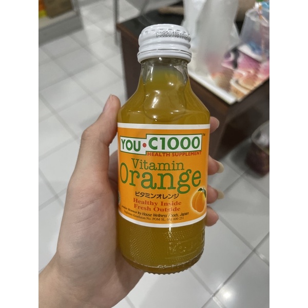 

You-C 1000 Orange Drink 140ml