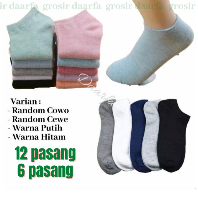 ( 12 &amp; 6 pasang ) KAOS KAKI PENDEK MATA KAKI / KAOS KAKI WANITA DAN PRIA DEWASA