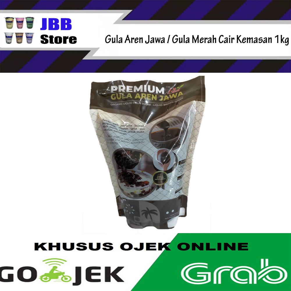 

Brown Sugar / Jawa Aren / Gula Merah Cair Premium 1kg