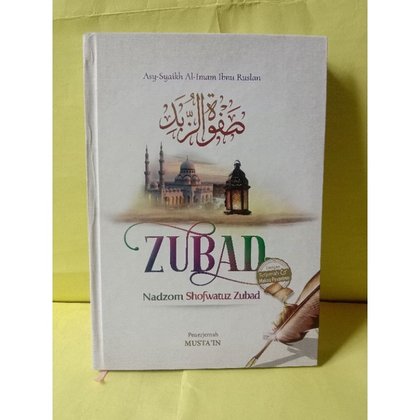 Jual Terjemah Kitab Matan Zubad Nadzom Shofwatuz Zubad Dengan Terjemah