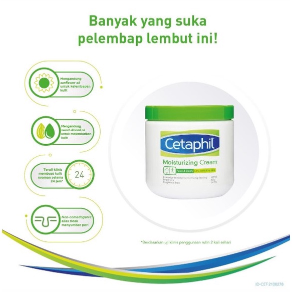 Cetaphil Moisturizing Cream 453g Skin Care Krim Pelembab Wajah untuk Segala Jenis Kulit