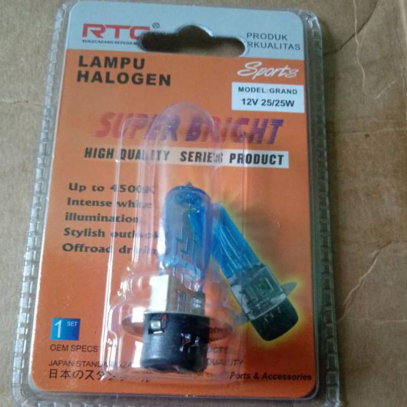 Bohlam Lampu depan Halogen warna putih untuk semua motor mio beat vario Scoopy