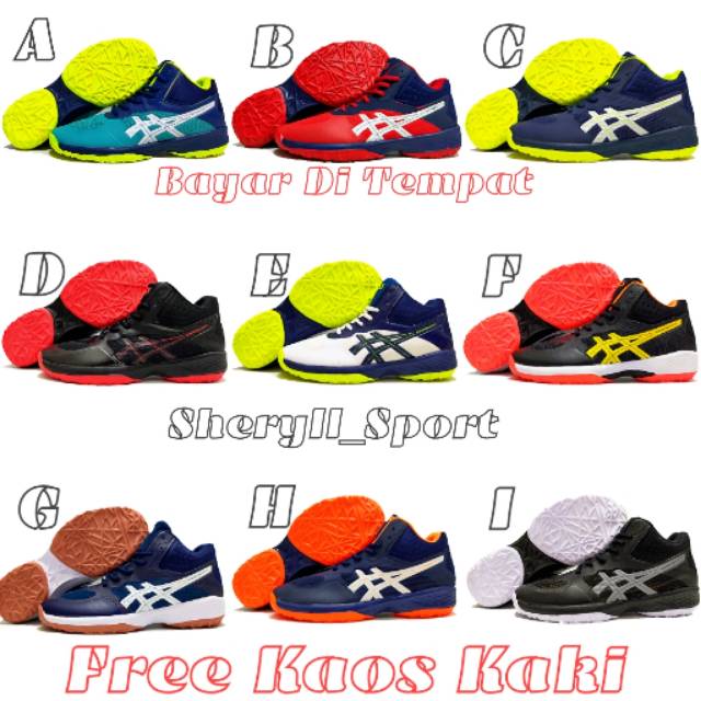  Sepatu  Voli Asics  Gel Netburner  Ballistic Lokal  Sepatu  