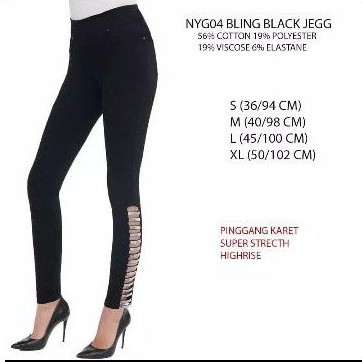 Celana luxe denim nygard blink