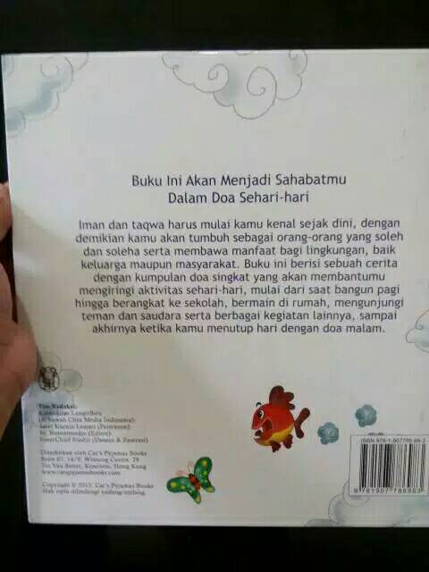 My First Book Of Prayers Book Prayers Kumpulan Doa Islami Lengkap