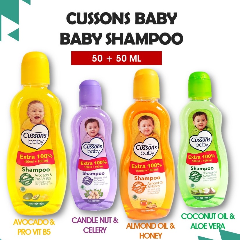 Cussons Baby Shampoo 50ml +50ml