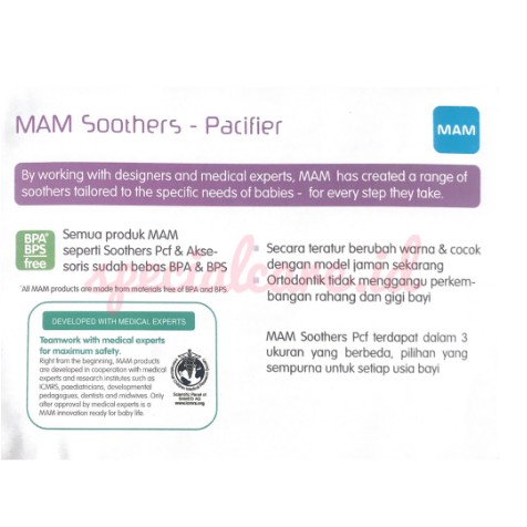 Mam Pacifier Night 6+ Empeng Bayi