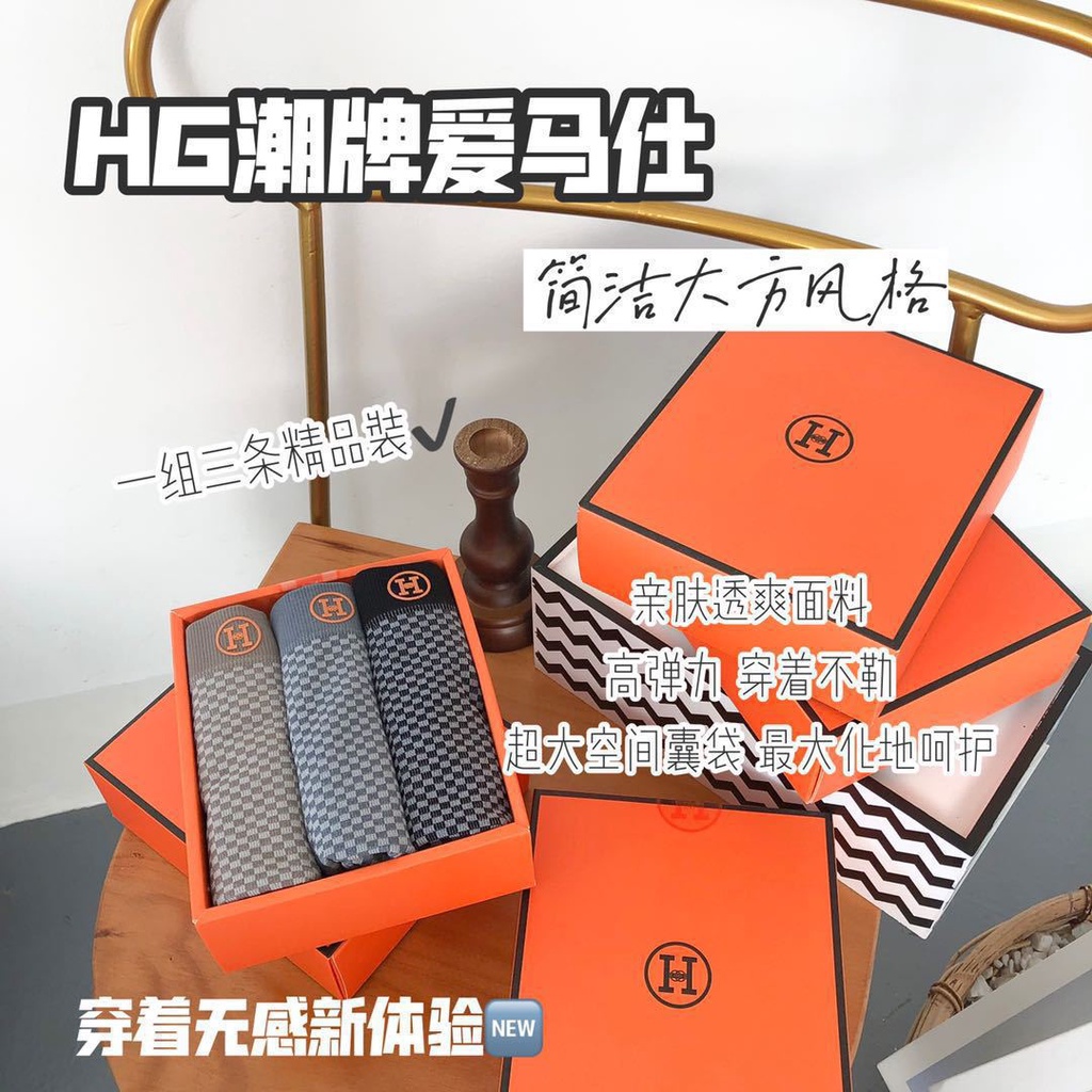 CD BOXER HG 3 IN 1 CD BOX COWOK IMPORT