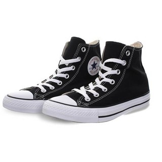 (COD)CONVERSE ALL STAR TINGGI KETS SNEAKERS HIGH / SEPATU