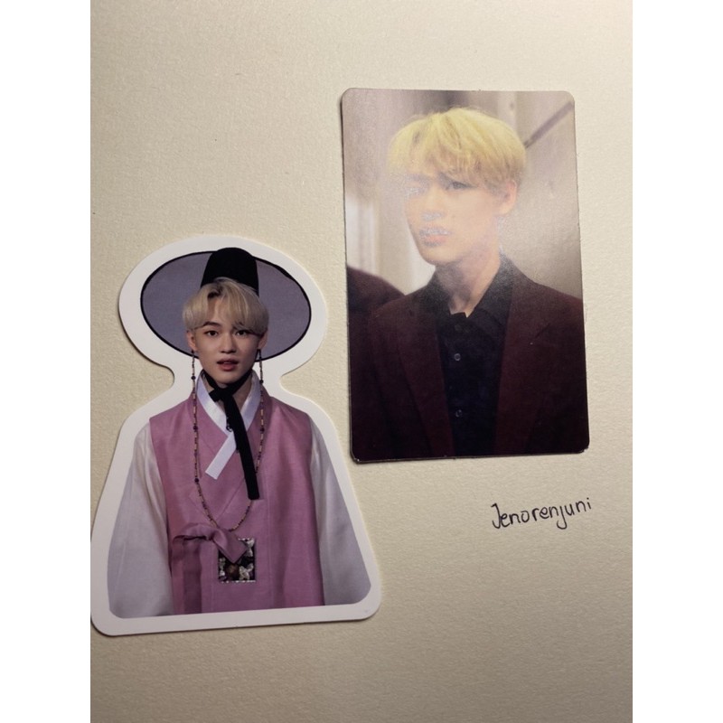 nct dream puff merch booked