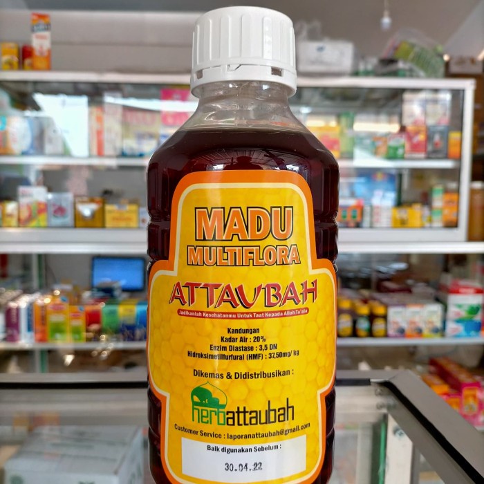 

madu- madu multiflora attaubah -madu.