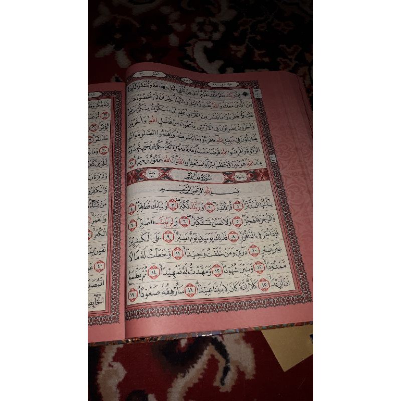 Al quran Lansia terbesar ukuran 38x27 cm untuk lansia alquran samsia