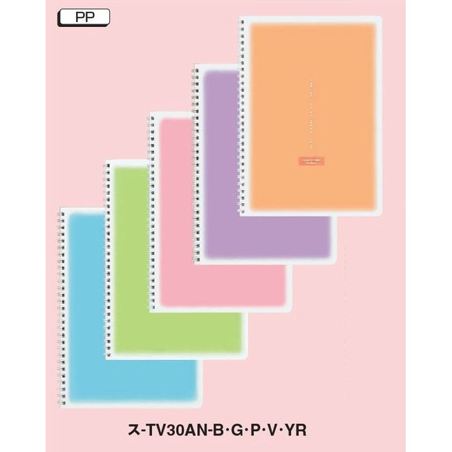 NOTEBOOK BUKU TULIS CATATAN RING SPIRAL B5 GARIS KOKUYO TV30AN PASTEL BAGUS BERKUALITAS