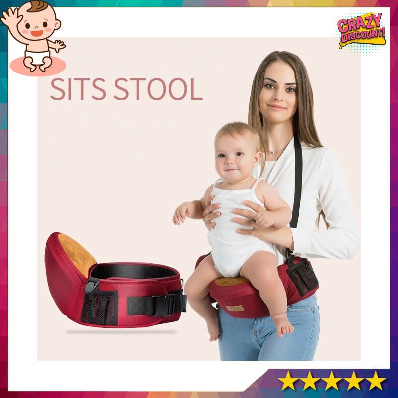 baby hip sling