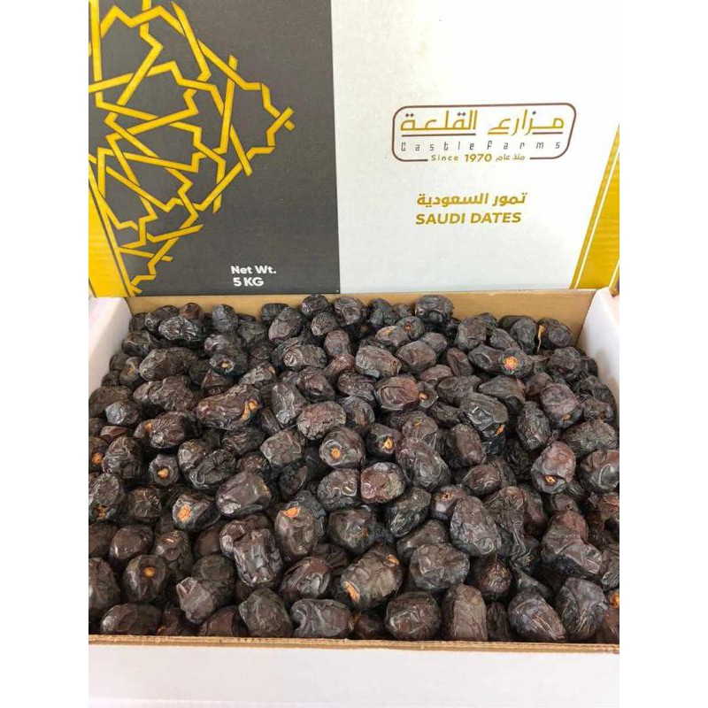 

kurma ajwa